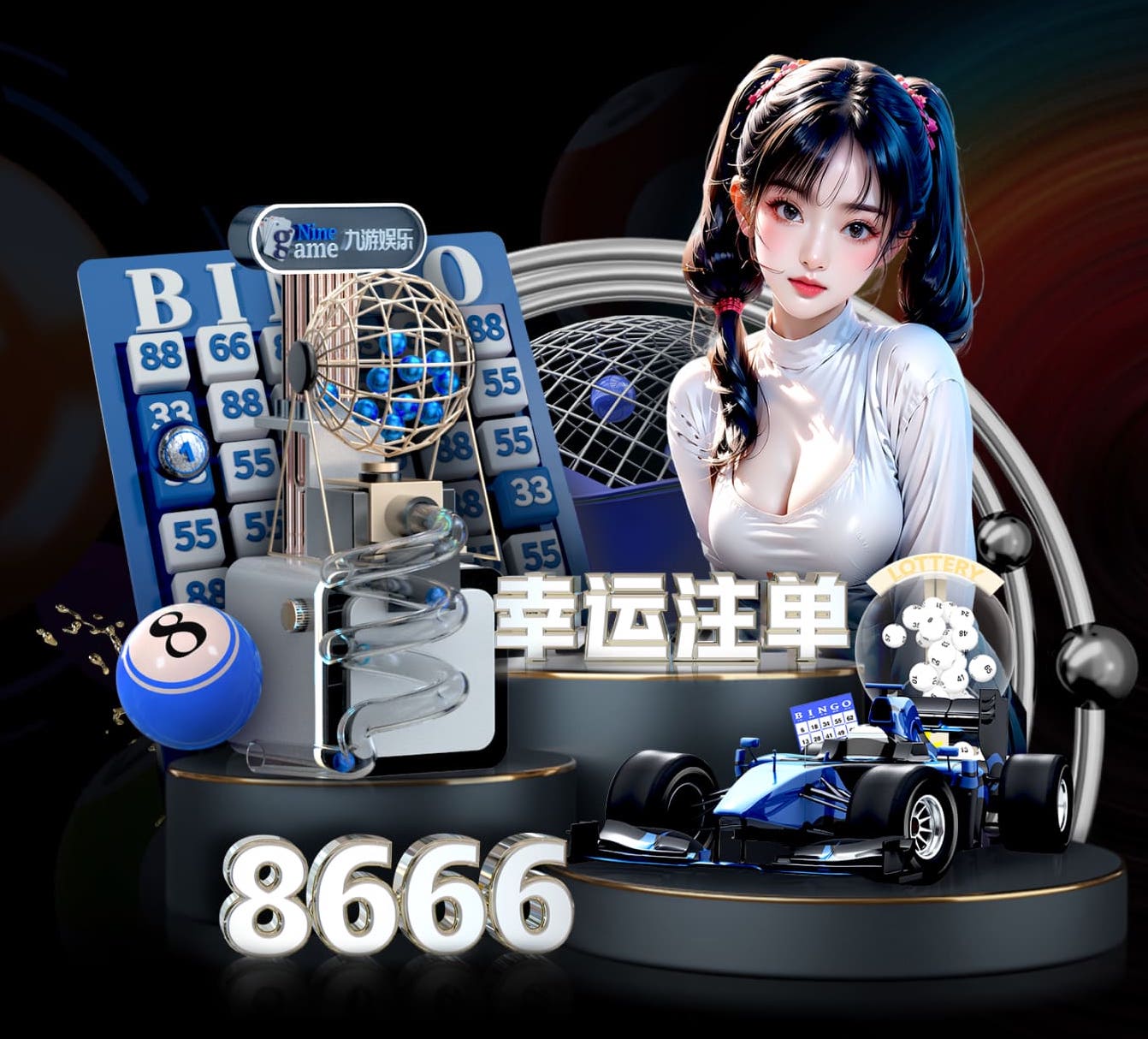 MILE米乐 吉峰园林绿化工程怎么样
