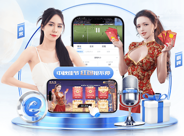 MILE米乐Home 金昌商住小区绿化工程项目
