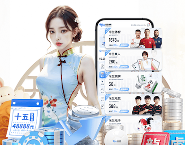 MILE米乐Home 市政园林管理问题频现，调查指向缺乏有效监督