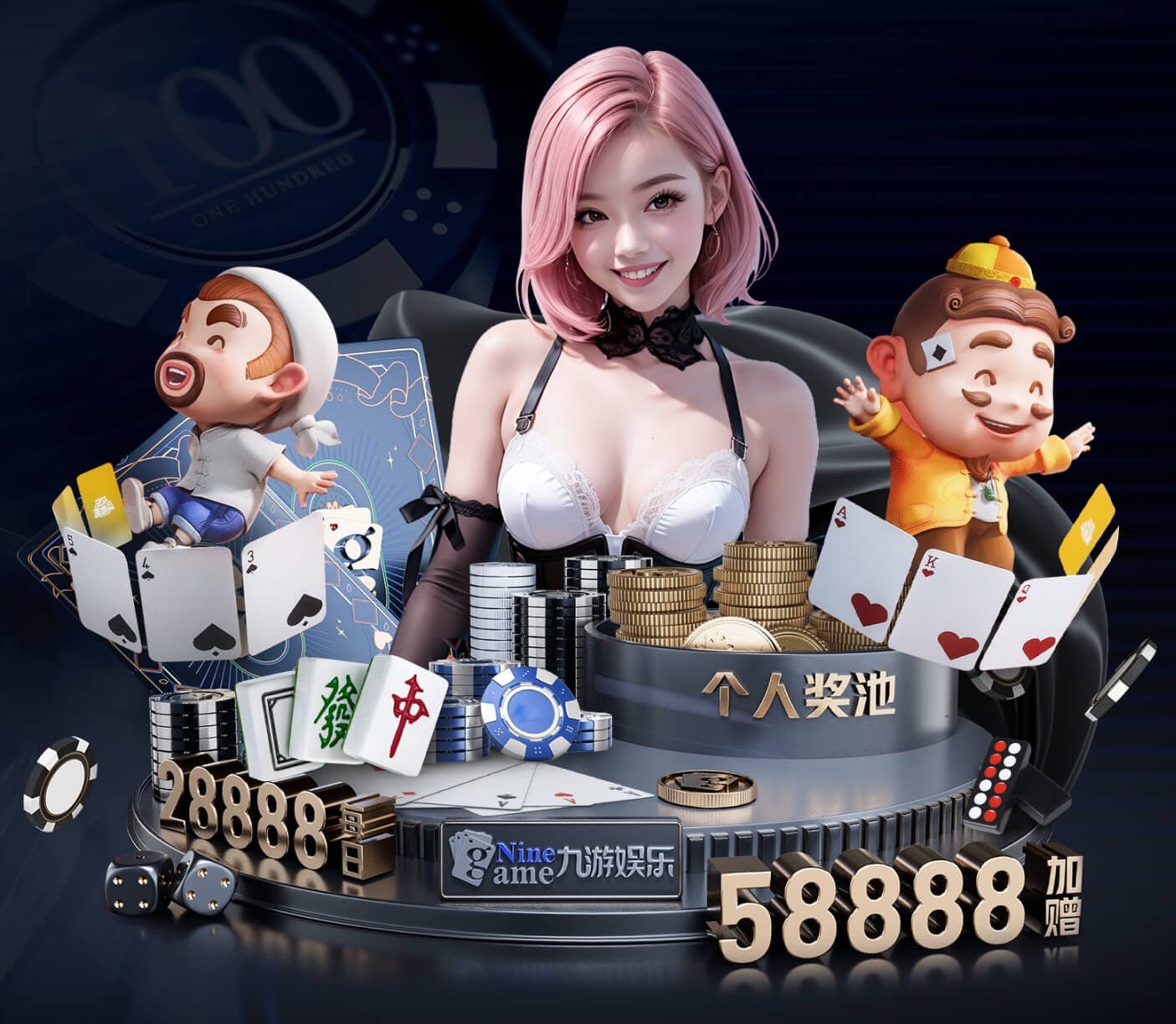 星空体育官方网站 深圳绿化工程预算怎么做