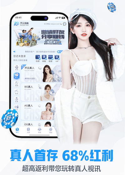 星空体育官方网站 大型绿化工程商标名称是什么
