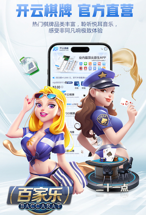 星空体育官方网站 绿化工程排管施工方案设计