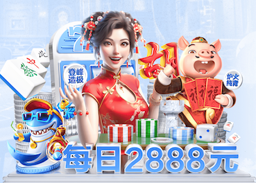 星空体育app下载 金坛万科二期绿化工程